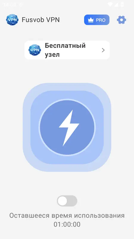 Скриншот интерфейса Fusvob VPN