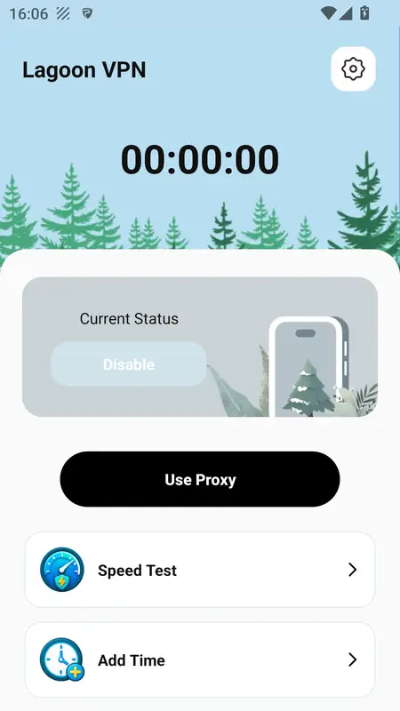 Скриншот интерфейса Lagoon VPN