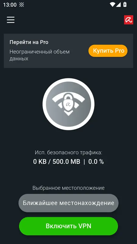 Скриншот интерфейса Phantom VPN
